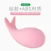 NXY卵10スピード魚の形の振動卵の膣バイブレーターUSB充電Gスポットマッサージャーの大人の大人の男性のためのおもちゃのための女性クリトリス刺激1210