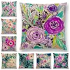 Design Watercolor Floral Style Prints Sofa Throw Pillowcase Home Decor 25 Color Available Cushion Cover Cushion/Decorative Pillow