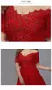レースビーズの女性Sプラスサイズパーティー用のイブニングドレスvネック半袖レッドロングウエディングドレス