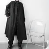 IEFB мужская одежда одинокая погружная обработка воротник базовая средняя длина трехого пальто мужская пружина ниша хлопчатобумажная ветровка 3953 210524