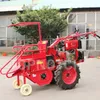 Multifunctional Newly Designed Four wheel Drive Corn Reap Machine And Peeler