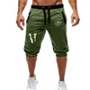 Pantalones cortos de entrenamiento para hombre, pantalones suaves 3/4, pantalones de chándal para gimnasio, pantalones cortos deportivos para hombre, pantalones cortos H1206