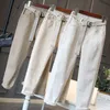 Été Corée Mode Femmes Lâche Cheville-longueur Denim Sarouel All-matched Casual Taille Élastique Blanc Jeans S983 210512