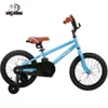 Totem 12/14/16/18 Inch Kids Bike DIY-klistermärken för pojkar Flickor, Kidscykel med träningshjul (12, 14, 16 tum aviliabel)