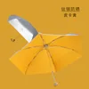 Серебряные плоские пять разных зонтов для дождя и солнечных лучи маленькие 210721