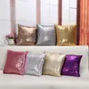 Pillow Cushion/Decorative Pillow Pillowcase Solid Color Glitter Silver Sequin Bling Throw Case Cafe Home Decor For Sofa Car Cushion Cover