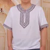 Vintage africain traditionnel imprimé Dashiki lâche T-shirt hommes T-shirt unisexe 210716