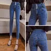 Jeans de cintura alta para mujer otoño flaco lápiz delgado señoras pies casuales pantalones botón cremallera 210514