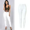 Taille haute Femmes Jeans Mode Blanc Élastique Push Up Sexy Slim Denim Crayon Pantalon Stretch Maigre Dame Pantalon Pantalon Femme 211129