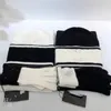 Qualität Gitter Winter Hüte Designer Knochen Kappe Herren Frauen Paar Schal Hut zweiteiliger Anzug Schal Mützen Männer Schals Sets01