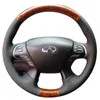 Подходит для Infiniti Q70L QX60 JX35 Mahogany Рука сшитая кожаная крышка руля