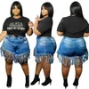 Plus Size Vrouwen Denim Shorts Jean Kwastje Zomer Designer Mode Street Style Ins Netto Rode Effen Kleur Korte Jeans L-4XL 720