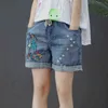 Aankomst Zomer Dames Vintage Ripped Jeans Shorts Patchwork Borduurwerk Losse Casual Elastische Taille Denim S909 211129