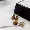 Cute lody Stud Gold Plated Charm Nowość Projekt List Pearl Kolczyki Luksusowe Wykwintom