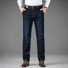 Jeans a gamba dritta a vita alta da uomo 2021 Primavera e autunno Nuovi pantaloni casual larghi elastici Pantaloni con tasca diagonale G0104