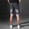 Men's Shorts Short Mens Fashion Summer Distressed Motor Man Soft Cotton Denim Jeans Knee-Length Vintage Slim Fit Trouser Male