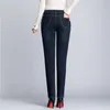 Jeans d'hiver pour femmes velours chaud lâche plus taille denim droite maman femme avec taille haute polaire pantalon noir pour femmes 210922