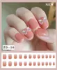Valse nagels 24 stks groothandel nep voor vrouwen lichte kleur solide korte nagel tips vingernagel DIY kunst met lijm
