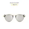 Sonnenbrille Retro Steampunk Runde Clip auf Männer Frauen Doppelschicht Abnehmbare Linse Barock Geschnitzte Beine Gläser UV400
