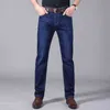 Tre färger Vår sommar Lättviktig Straight Fit Stretch Jeans Classic Style Business Casual Young Men's Thin Denim Jeans 211104