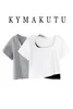 Casual Square Collar Short Sleeve T-shirt Women's Summer Design Slim Fake Two White Top 210615