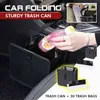Car Folding Sturdy Trash Can