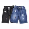 Plusstorlek 6XL 7XL 9XL 10XL Mäns Ripped Loose Denim Shorts Sommar Svart Blå Drawstring Korta Jeans Man Brand Kläder 210716