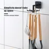 Hooks & Rails 360 Degrees Rotated Kitchen 6 Wall Hook Bathroom Storage Hanger Clothes Rack Hanging Shelf Multi Purpose