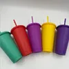 24oz / 710ml Beverage Suco de tumblers e canudo Magia Cafeteira Copos de plástico você pode personalizar o logotipo DHL