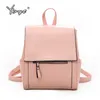 YBYT 2020 vintage PU leather backpack women solid color small shoulder bag England Style girls school backpack travel rucksack X0529