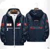 F1-Rennjacke Herbst- und Winter-Teamoverall, winddichter und warmer Kapuzenpullover