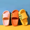 신발 여름 여성 플립 플롭 플롭 EVA 소프트 밑창이없는 여성 집 실내 욕실 슬라이드 해변 Ourdoor Women 's Slippers #125 211211