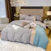 Sängkläder sätter vinter nordiska ljus lyx enkel dubbel färg bomull hushåll enskilt täcke täcke kudde 4 st.