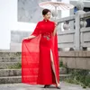 Asiatique Ethnique Scène Porter Moderne Qipao robe orientale traditionnelle Femmes chinoises longue été élégante robe vintage Cheongsam fête performance robe salle de bal