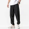 2021 Mäns Joggare Harembyxor Man Svart Bomull Bekväm Pant Casual Streetwear Loose Trouser Koreansk stil Man Sweatpants X0723