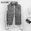 Men's Lightweight Water-Resistant Packable Puffer Vest Winter Men Duck Down Coat 210910