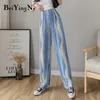 Y2K 90S Pantaloni da donna Tie Dye Moda vintage Vita alta Gamba larga Donna Pantaloni neri rosa Casual Street BF 210506