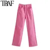 TRAF女性シックなファッション5ポケット色ワイドレッグジーンズヴィンテージハイウエストジッパーフライ女性デニムズボンムザーー210809