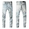 Plus Size W40 Herren Jeans Berühmte Marke 2022SS Washed Leopard Patch Designer Slim-Leg Jean Slim Light Weight Stretch Denim Skinny Bl206N