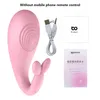 NXY 성 알스 Nieuwe Vaginale Ballen Dildo Vibrators Bluetooth App Mobiele Telefoon Controle Anale G-Spot Vibrerende EI Toys Voor Vrouwen 성인 1110