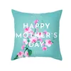 Happy Mother's Day Pillow Case Soft Fabric Flannelette Square 18x18 Inch Floral Printed Cushion Cover