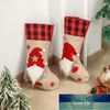 Christmas Decoration Christmas Socks Pendant Small Boots Children New Year Candy Bag Gift Fireplace Tree Ornaments Factory price expert design Quality Latest