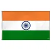 flagge polyester indien