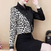 Plus Size Casual Women Tops and Blouses Autumn Fashion Long Sleeve Shirt Sexy Leopard Slim Blouse Blusas 8054 210512