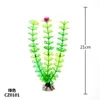 37CM artificial underwater plants aquarium fish tank decoration green purple water grass viewing decorations