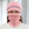 Women Winter Hat Keep Warm Cap Fashion And Scarf Set s For Casual Rabbit Fur Brim Knitted 211119