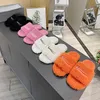 Hochwertige Damen-Hausschuhe, Damen-Wollrutschen, Winterfell, flauschig, pelzig, warme Buchstaben, Sandalen, bequemer Fuzzy-Girl-Flip-Flop-Slipper