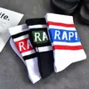 Gelgit Çorap Erkek High Street Avrupa ve Amerika Birleşik Devletleri Hip Hop Kaykay Tüp Ins Trendy Harajuku Çorap Adam