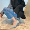 Kleidschuhe Crocodile Strange Heels Büros Frauen Gitter Quadratische Zehe Frau Pumps Ol Steinmuster Hohe Tacones Schwarz Arbeit