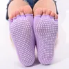 Sports Socks Cotton Five-Finger Non Slip Grip Women Sock for Yoga Barre Pilates Fitness Gym Backless Fingerless Dance